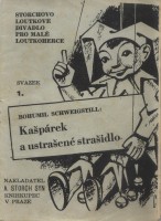 /album/fotogalerie-divadelni-hry/kasparek-a-ustrasene-strasidlo-jpg1/